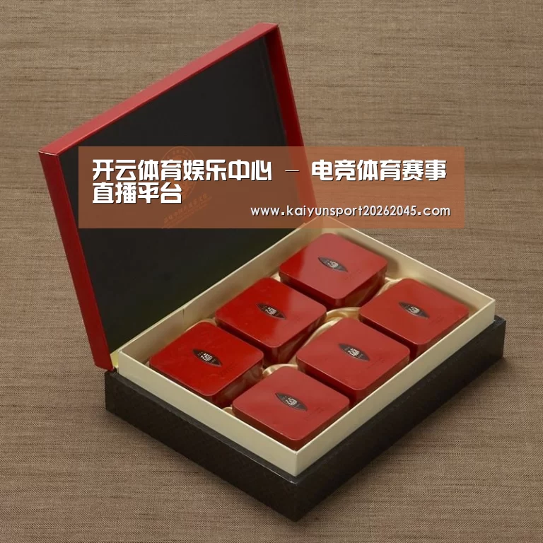 清香铁观音_09