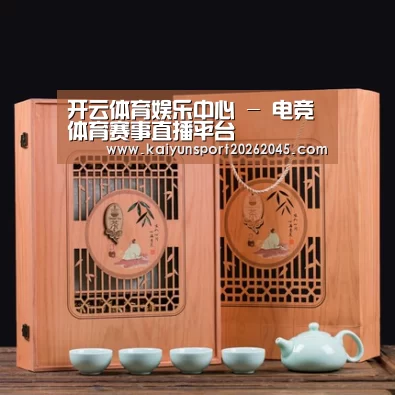 清香铁观音_03