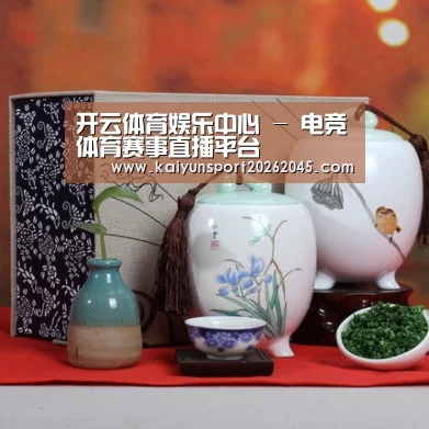 清香铁观音_011