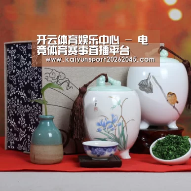 清香铁观音_011(图1)