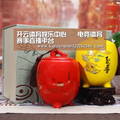 浓香铁观音_015(图1)