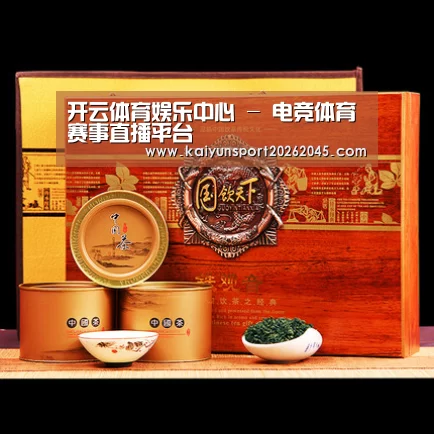 浓香铁观音_014(图1)