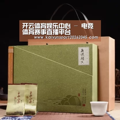 浓香铁观音_06(图1)