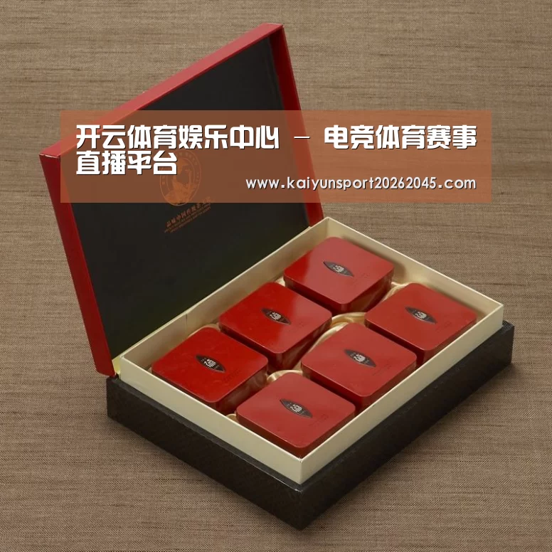 清香铁观音_09(图1)