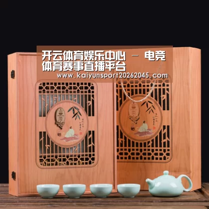 清香铁观音_03(图1)