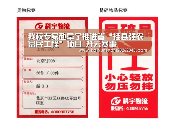 开云中心